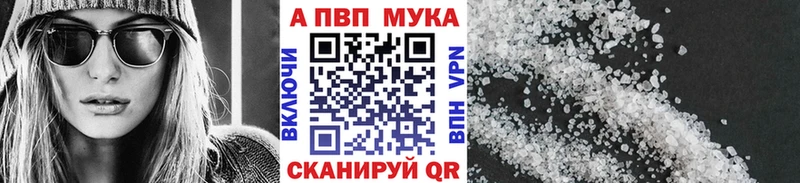 A PVP СК КРИС  ссылка на мегу зеркало  площадка телеграм  сколько стоит  Кущёвская 