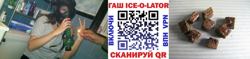 Гашиш VHQ  Кущёвская 