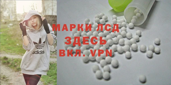 гашиш Баксан