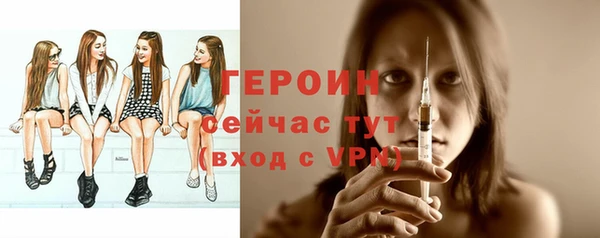 гашиш Баксан