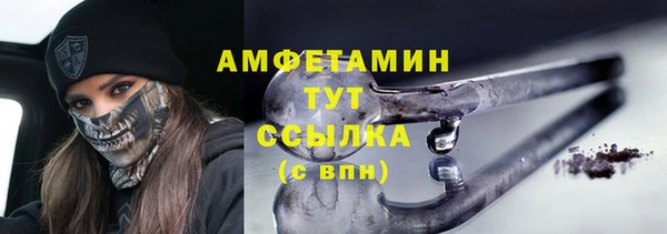 гашиш Баксан