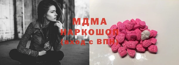 гашиш Баксан