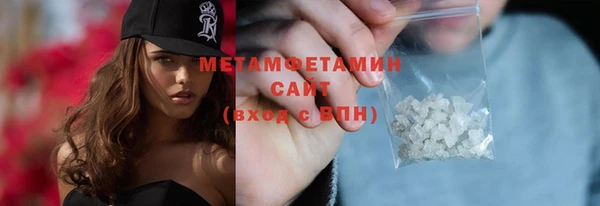 не бодяженный Лабытнанги