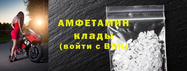 mdpv Ладушкин