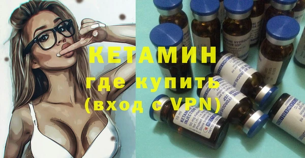 сатива Балабаново