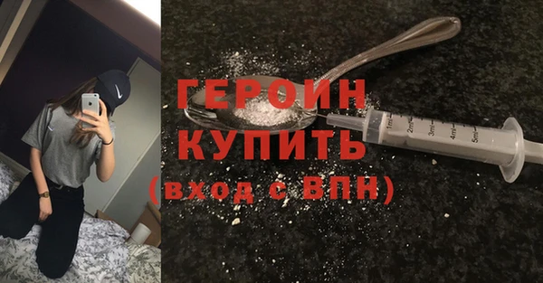 сатива Балабаново