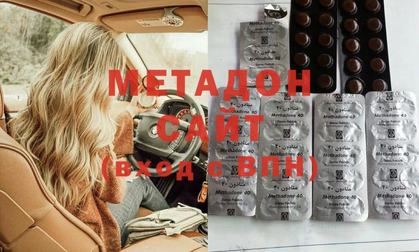 герыч Белокуриха