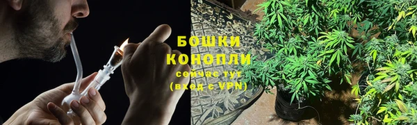 метамфетамин Белоозёрский