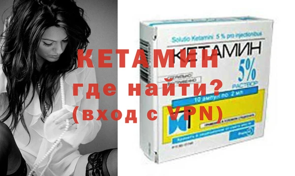 сатива Балабаново