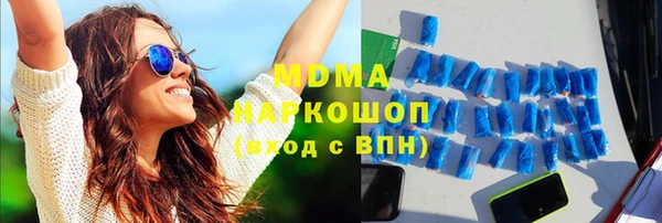 гашиш Баксан