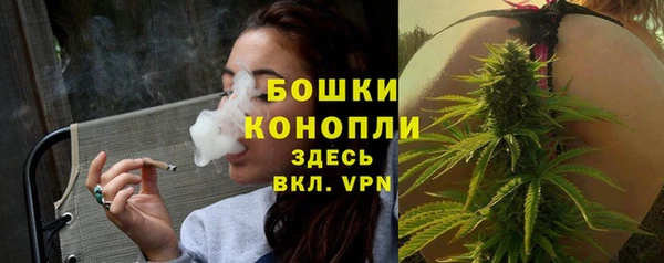 гашиш Баксан