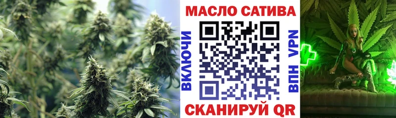Дистиллят ТГК вейп с тгк hydra онион Кущёвская